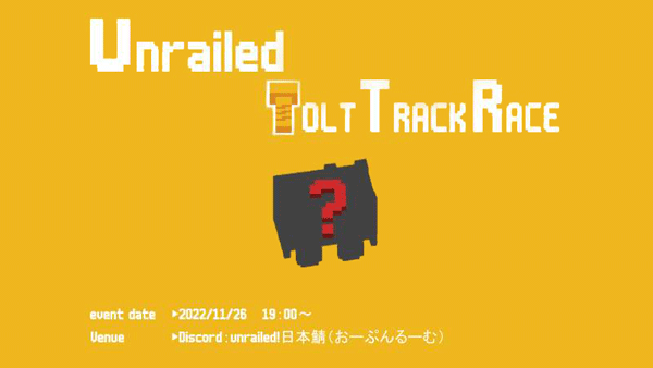 Unrailed Bolt Track Race!
